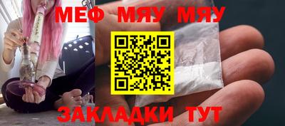 гашик Заволжье