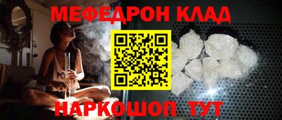 синтетический гашиш Заводоуковск