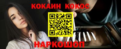 таблы Жуковский