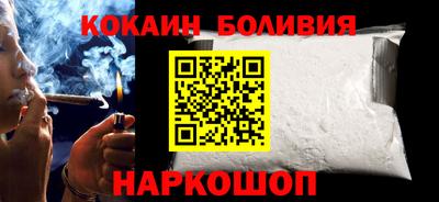 таблы Жуковский