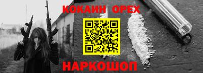 таблы Жуковский
