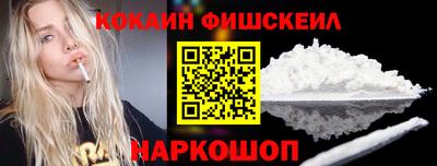 таблы Жуковский