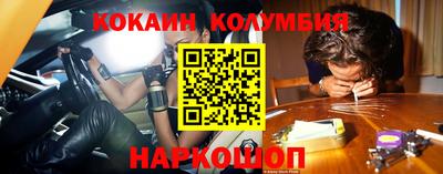 гашик Заволжье