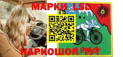 гашик Заволжье