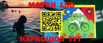 гашик Заволжье