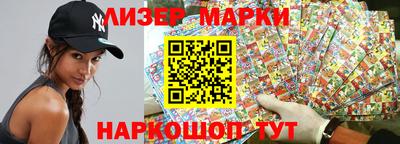 таблы Жуковский