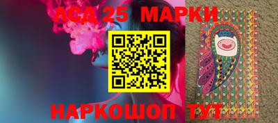 гашик Заволжье