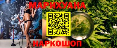 гашик Заволжье