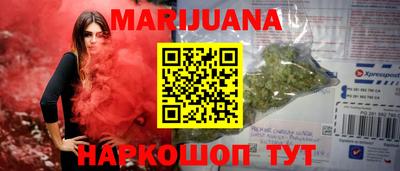 гашик Заволжье