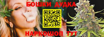 таблы Жуковский