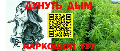 гашик Заволжье