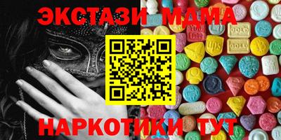 гашик Заволжье