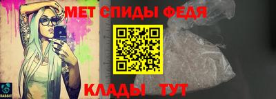 таблы Жуковский
