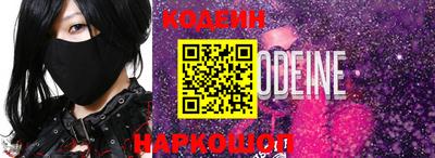 гашик Заволжье