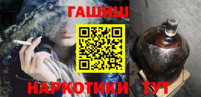 таблы Жуковский