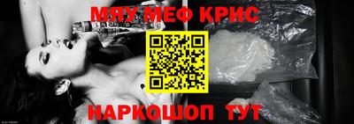 синтетический гашиш Заводоуковск