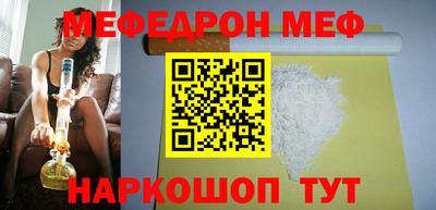синтетический гашиш Заводоуковск